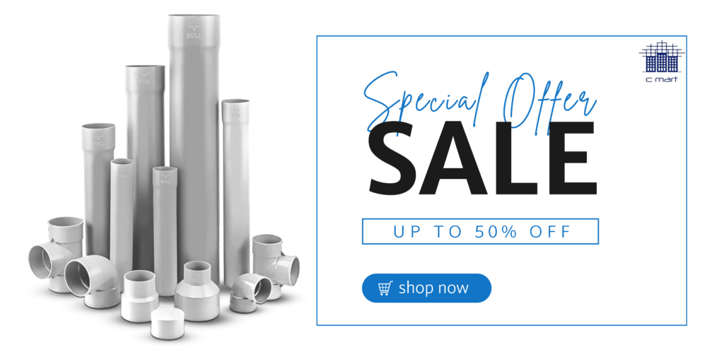 Pipes sale